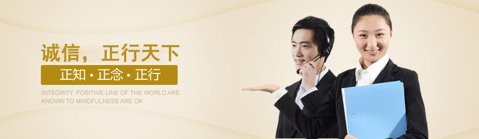 88%桶裝(zhuang)保險粉