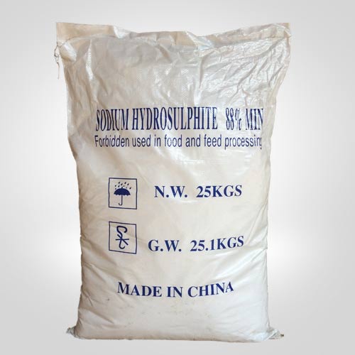 安徽(hui)88%保險粉(fěn)袋裝