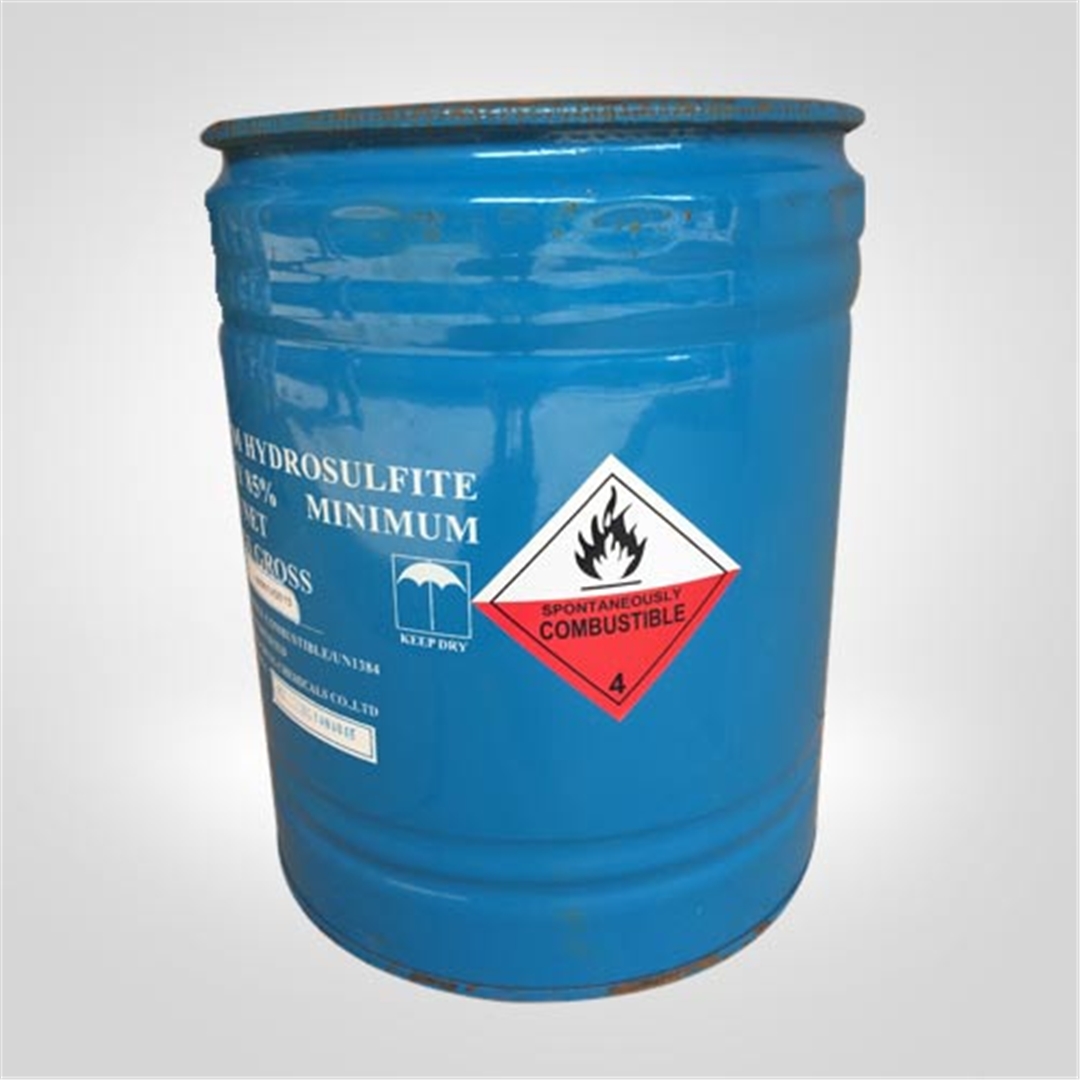 中成88%保(bao)險粉桶(tǒng)裝