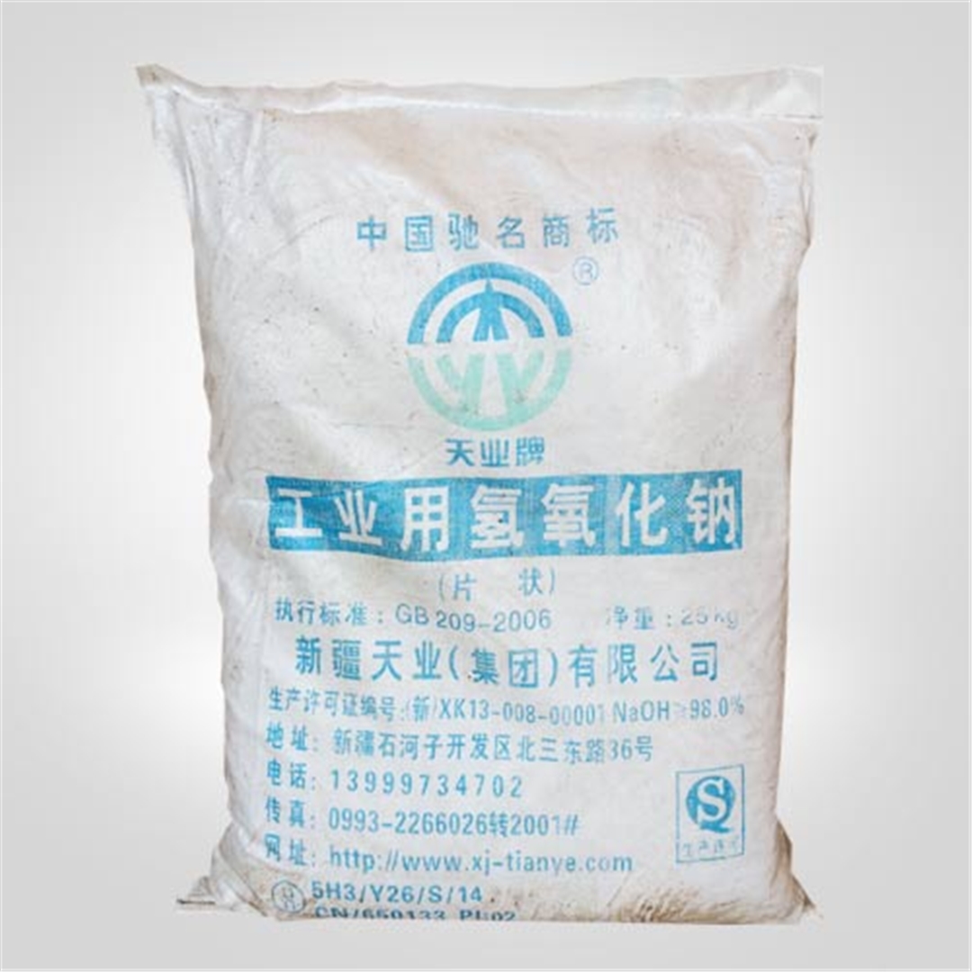 天業(yè)牌燒堿