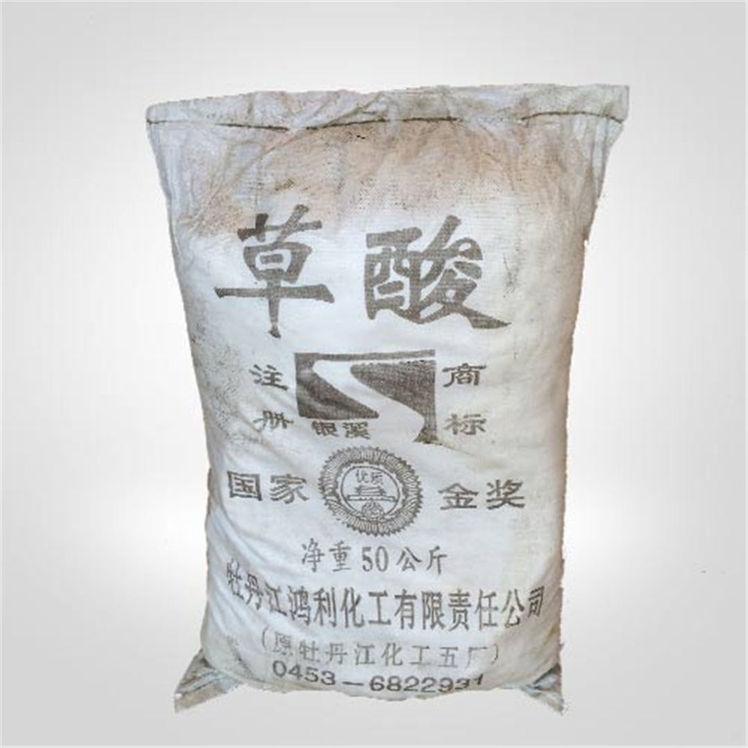 牡(mu)丹江銀(yin)溪牌草(cao)酸