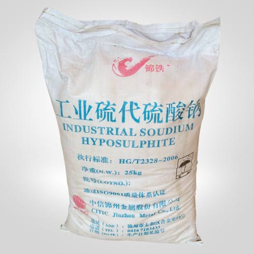 錦州(zhōu)大蘇打(dǎ)