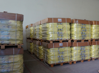 廣正化工倉(cāng)庫