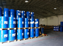 廣正化工倉(cang)庫