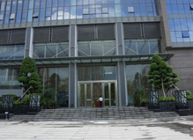 廣正化(huà)工寫字樓外(wai)觀