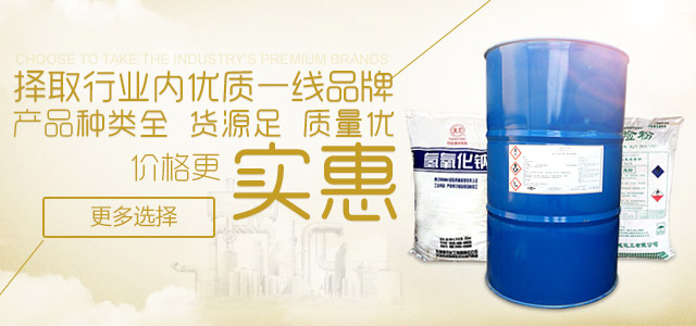 手機首(shou)頁廣告1