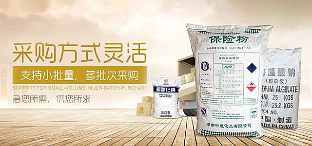 手機首(shou)頁廣告2