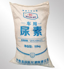 心連(lian)心車用尿(niào)素原料