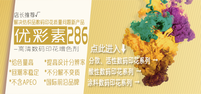 手(shou)機網站廣(guǎng)告4