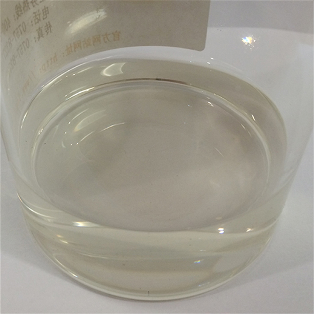 塗料數碼(mǎ)印花增色(se)劑PPG03