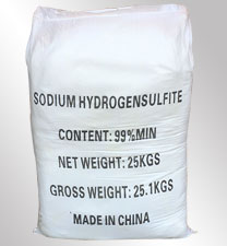 亞(ya)硫酸氫(qīng)鈉