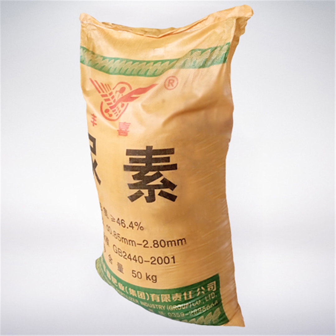 豐喜牌尿素(sù)