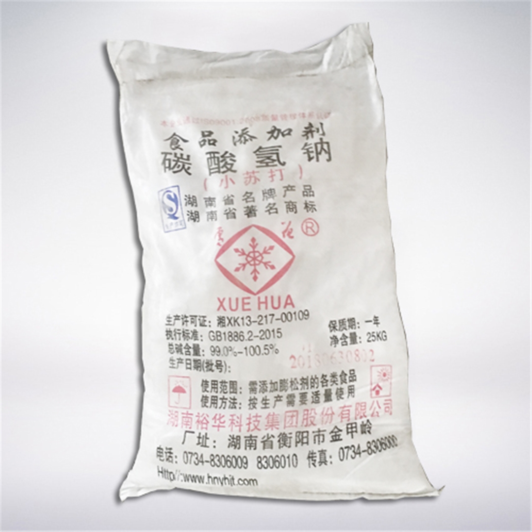 雪花牌小蘇(sū)打