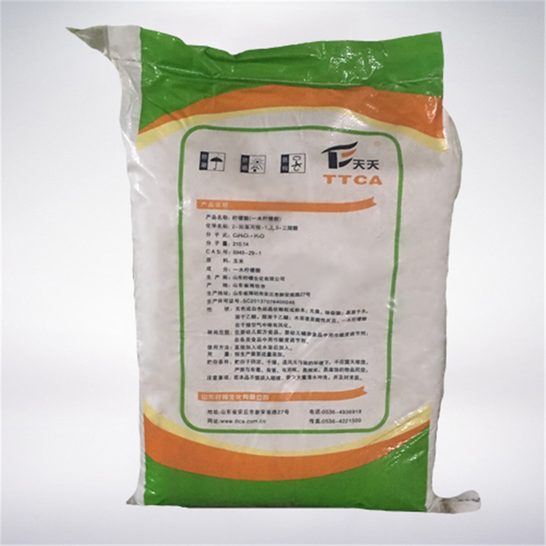 天天牌檸檬酸(suan)