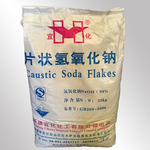 宜化燒(shao)堿