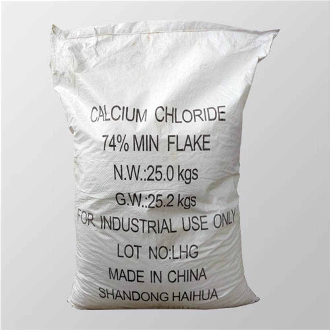 二水(shuǐ)氯化鈣(gài)