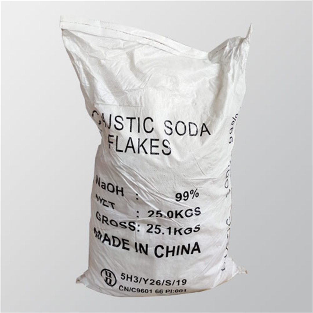 工業(ye)用氫氧化(hua)鈉