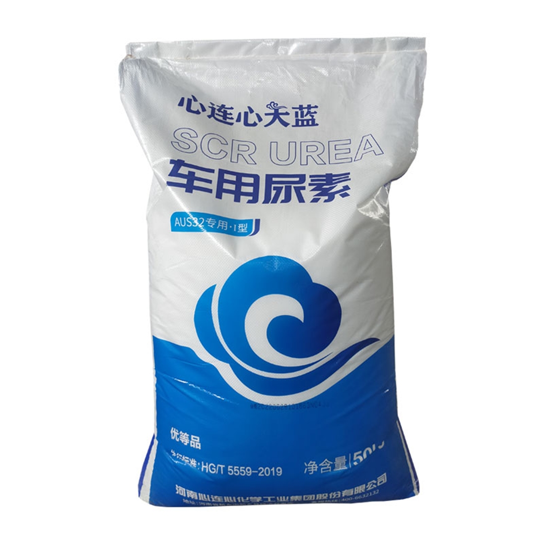 天藍車用尿(niào)素