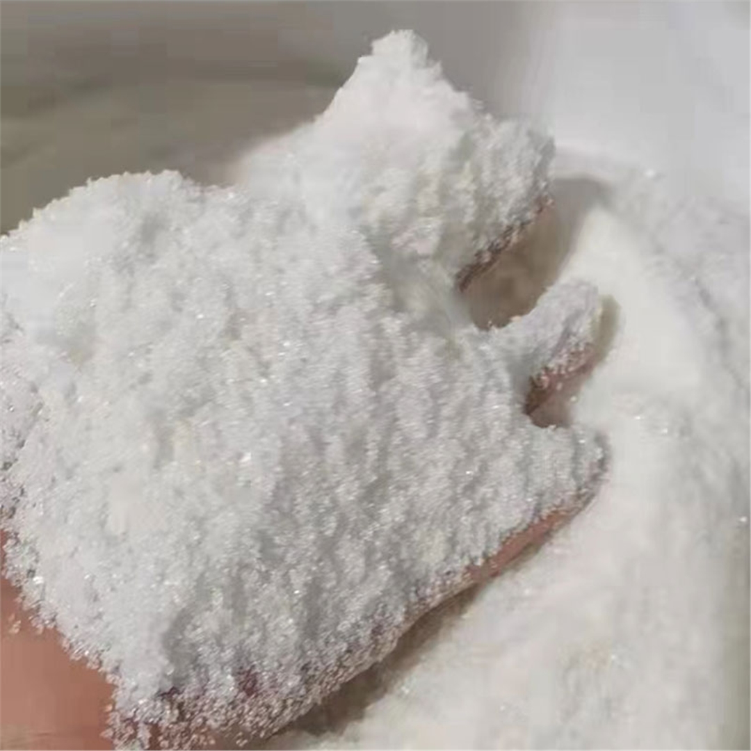 寶(bao)鋼硫酸(suan)铵