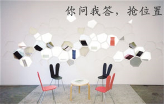 廣正化工(gōng)福利,紡織問(wèn)題你問我答(dá)