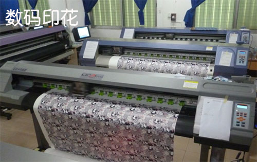 數碼(mǎ)印花之墨水問(wèn)題