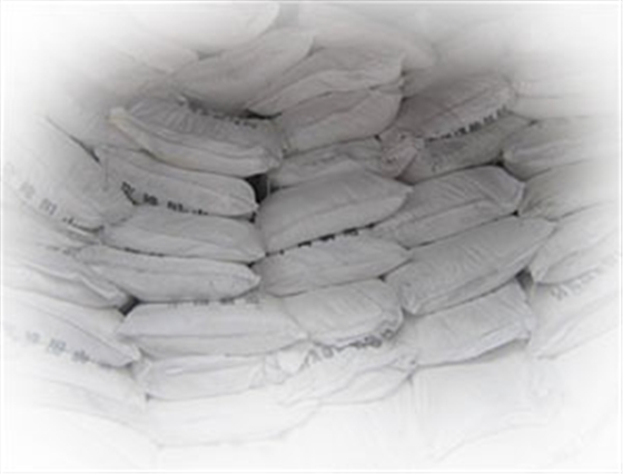 六(liu)偏磷酸(suān)鈉