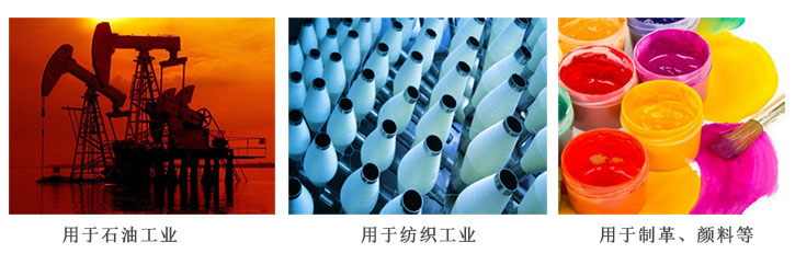 農業(ye)尿素生(shēng)産廠家(jia)