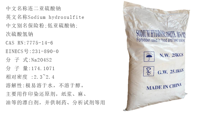 安(ān)徽88%保險(xian)粉