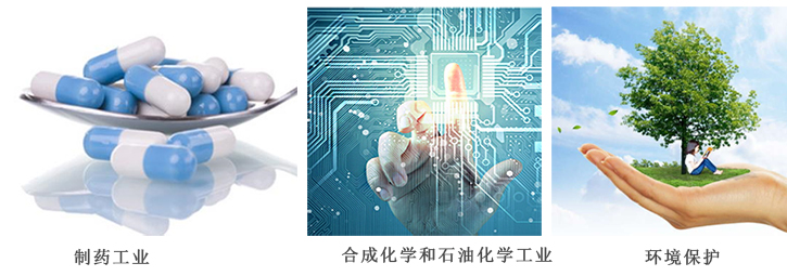 陽(yang)離子樹脂(zhī)