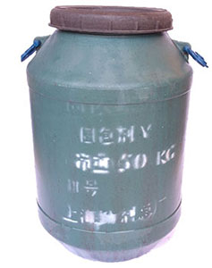 固色(se)劑在紡織品染(rǎn)色中起到什麽(me)作用?