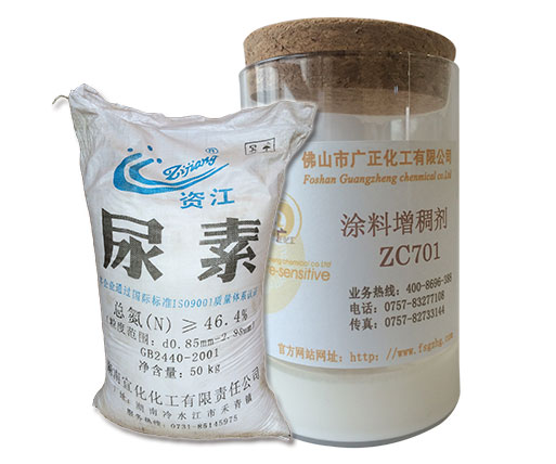 廣正化工(gōng)告訴您使(shi)用尿素在(zài)塗料印花(huā)中有什麽(me)作用？