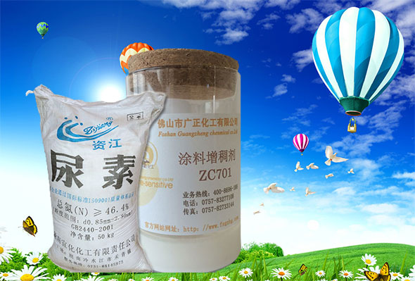 尿素用量(liàng)對塗料印花色漿(jiāng)失水率的影響
