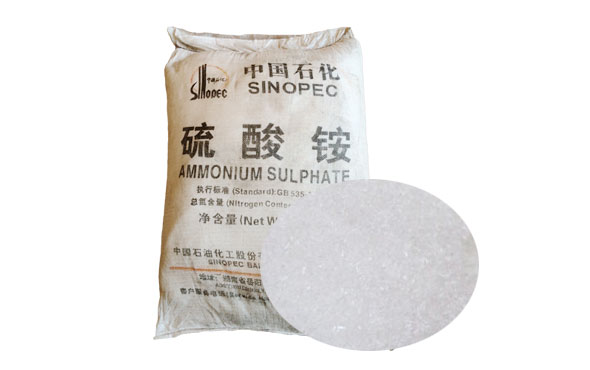 硫酸铵(an)在氧化銅(tóng)礦選礦中(zhong)作調整劑(ji)使用