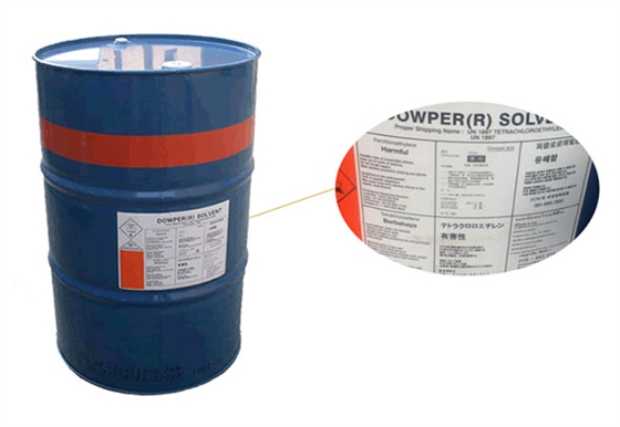 四氯乙(yǐ)烯在幹(gàn)洗和紡(fang)織印染(rǎn)業的作(zuò)用