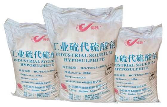 硫代(dai)硫酸鈉（大蘇(sū)打）對滌綸織(zhī)物化學鍍銀(yin)的影響