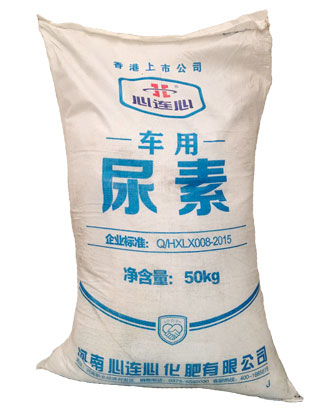 車用尿素(su)的基本功能(neng)