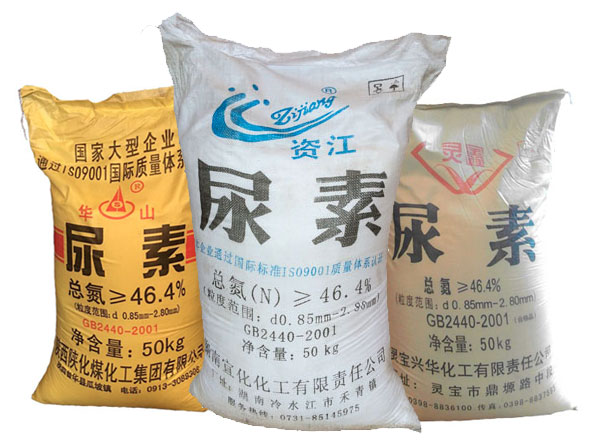 尿素可(ke)作爲穩定劑用于(yú)棉針織物的前處(chu)理中