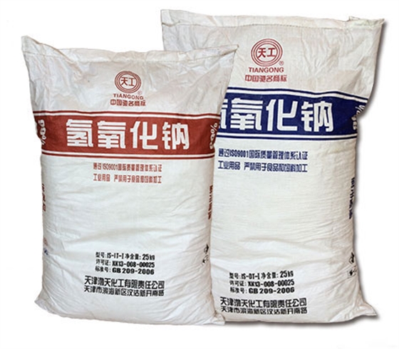 氫(qing)氧化鈉在日常(cháng)生活中扮演哪(na)些角色