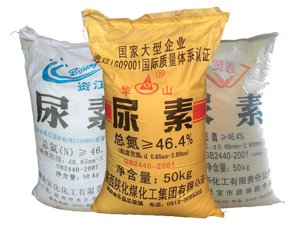 尿(niào)素在活(huo)性染料(liào)印花中(zhong)的作用(yong)