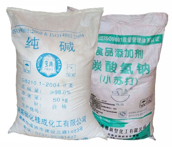 碳(tan)酸鈉和碳酸氫(qīng)鈉的區别