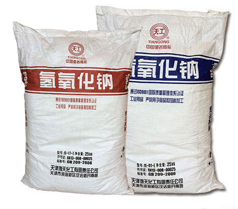 片堿(jiǎn)變黃能(neng)用嗎？