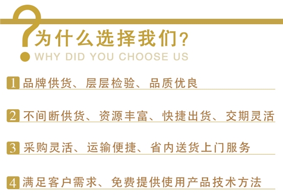 無水工(gōng)業硫酸鈉(nà) 無水工業(yè)硫酸鈉