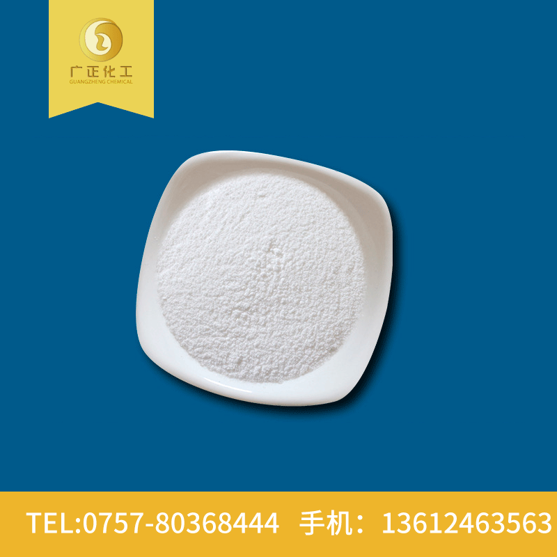 葡萄糖(táng)和蔗糖的區别(bie)