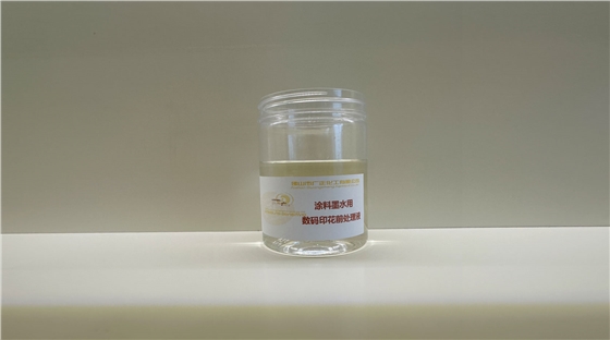 塗料直(zhi)噴數碼(ma)印花的(de)常見問(wèn)題及解(jiě)決方法(fa)