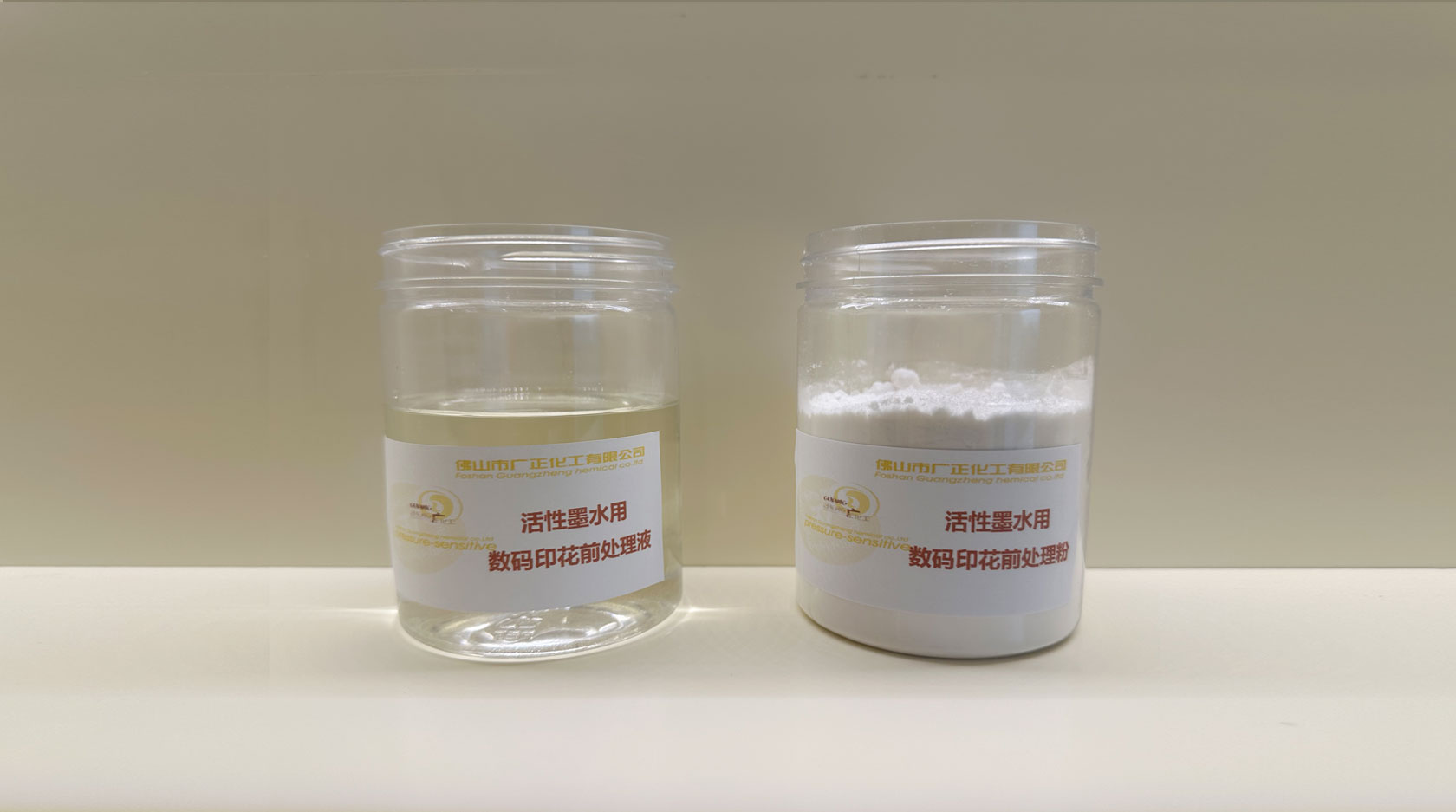 什麽因(yin)素會影響(xiang)數碼印花(huā)的上漿效(xiao)果