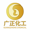 廣(guǎng)正化工(gong)